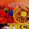 ABS  پاتولوژی